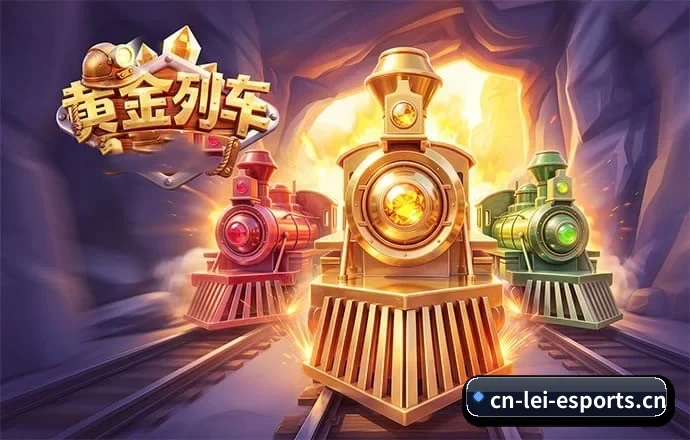 每个板块围绕一个运动项目展开 - 多运动项目内容板块